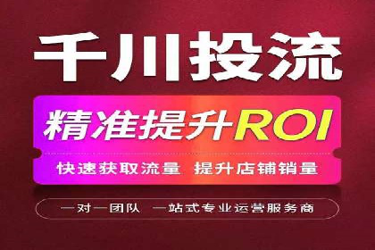 SEM推广实战案例：关键词优化技巧揭秘